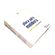 Placa Eva Soft Redonda para Moldeira 2mm com 10 - Villevie